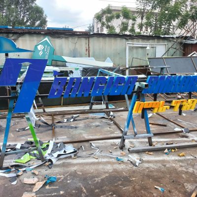 20230401_181018 20230401_181018